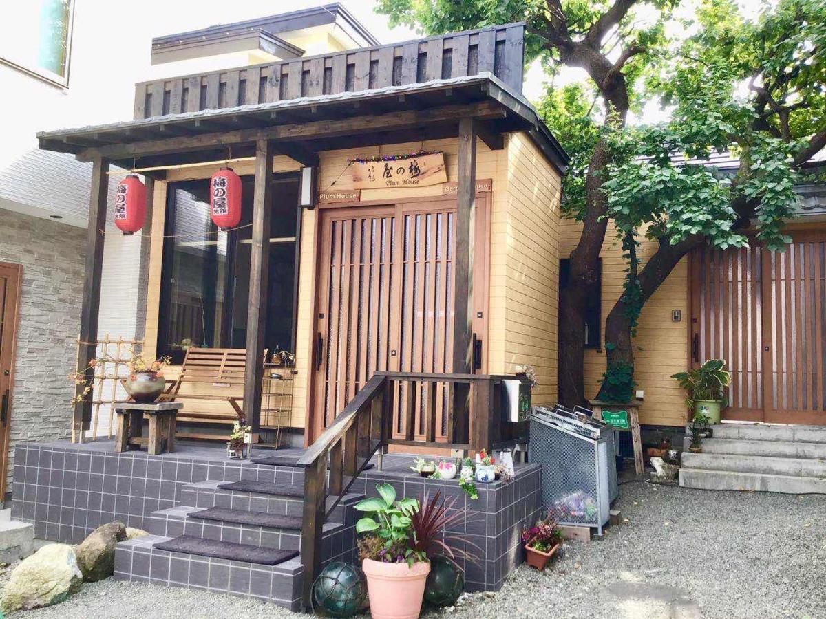 Garden House Umenoya Otaru Leilighet Eksteriør bilde
