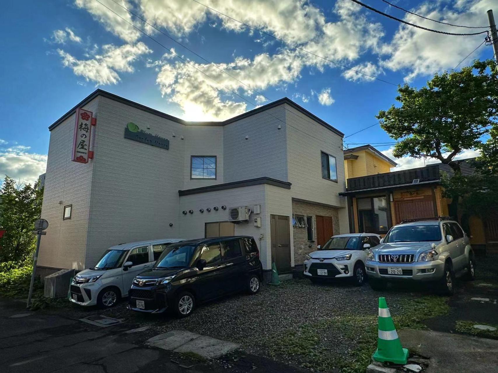 Garden House Umenoya Otaru Leilighet Eksteriør bilde