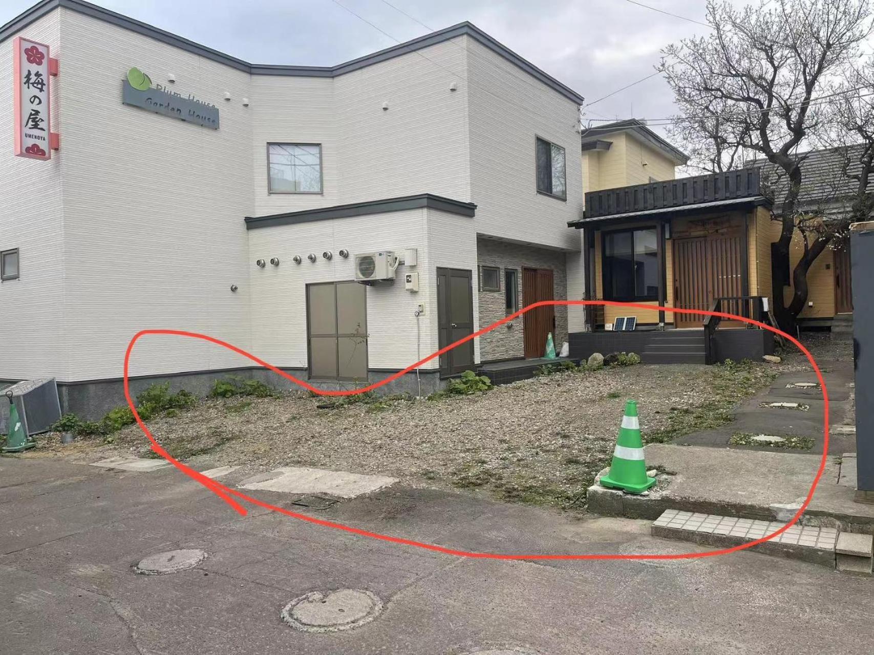 Garden House Umenoya Otaru Leilighet Eksteriør bilde